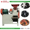 high output high strength coal powder briquette equipement briquette making plant