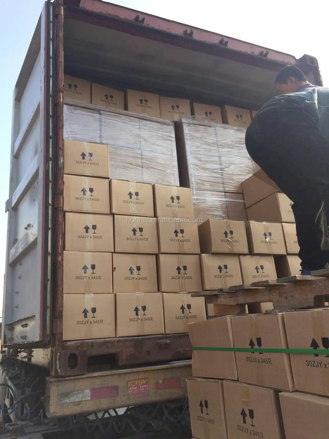 container load 2.jpg