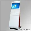 Queue management kiosk(ticket dispenser or vendor) terminals(KY22)