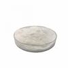 Pure DMAA powder dmaa 1 3-dimethylamylamine 1.3 DMAA