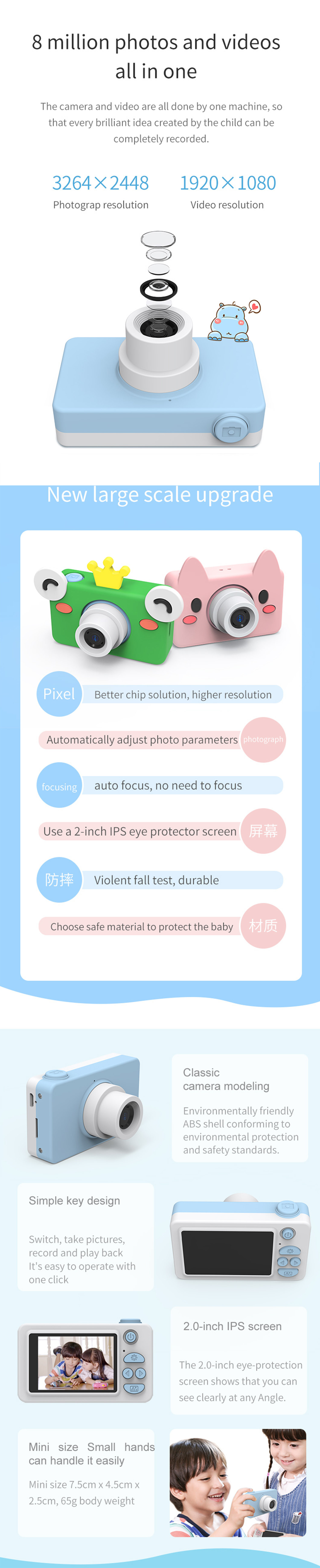 Mini kids cartoon digital camera 1080P Full-HD christmas birthday gift for children with optional silicon protective case