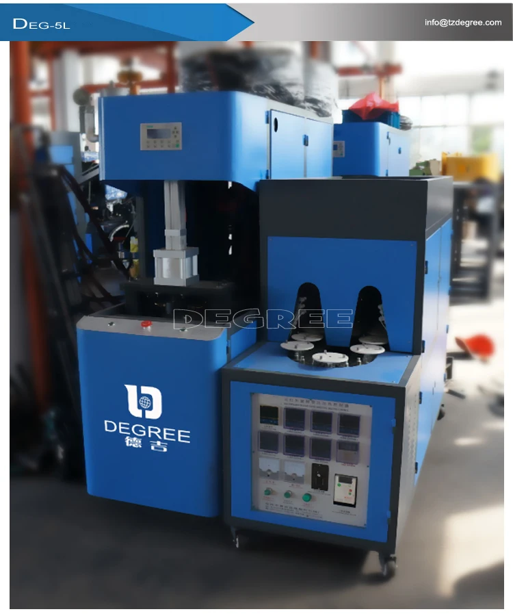 DEG-5L.jpg