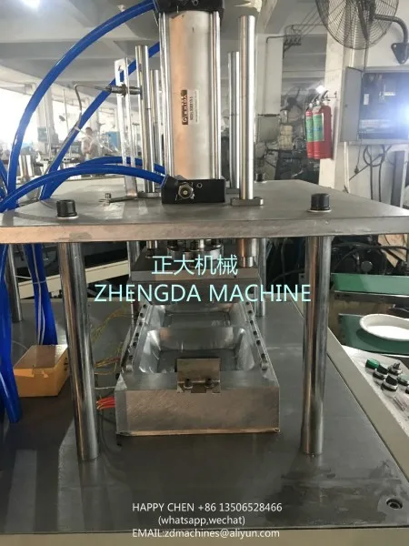 QQ20170317142330_meitu_3