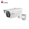 New pubilshed 5MP P2P Network camera, wireless cctv camera