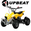 gas/diesel 2-stroke kids mini ATV mini quad bike with pull start