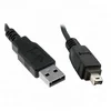 USB 2.0 Male A - 4 pin IEEE 1394 Firewire Cable 1.5m DV Digital Camera PC
