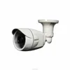 promotion low cost!!!IP CAMERA, 2Megpixel, 1080p CE FCC ROHS bullet camera cctv camera