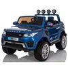 Cars for kids RC ride on Car 12V 45W powerfull electric kids cars with rocking function gifts for children in low price