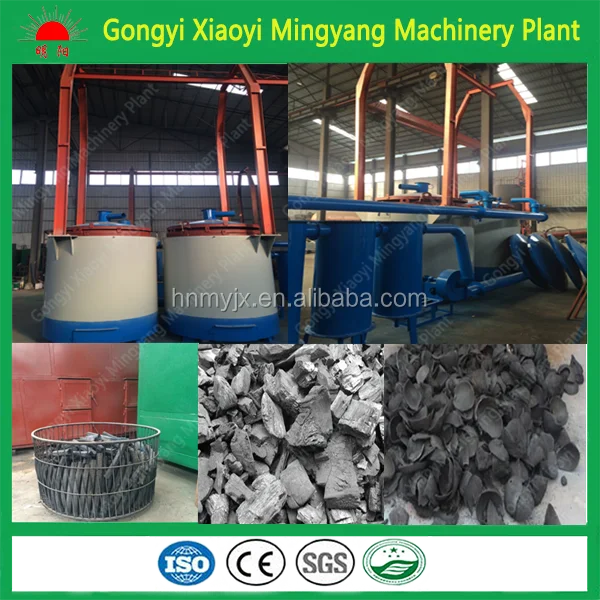 Hot In Sri Lanka Cashew Nuts Shell Carbonization Furnace/coconut Shell