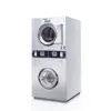 Multifunctional automatic coin laundry machine for wholesales