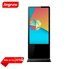 Selling Multi Touch screen nail kiosk design, 65" 4K Android 7.0 all in one kiosk, freestanding kiosk
