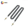 220v 500w Right angle elements air heating finned heater