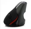 Rechargeable Wireless Mouse, 2.4G 3D Vertical Ergonomic Optical Healthy with 3 Adjustable DPI for Your Computer#CM0002