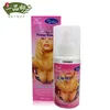Natural plant best Quick-acting breast enlargement cream & natural Beautiful breast cream