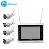 HD Touch Screen NVR KIT p2p Wifi ip Camera 720P 11 Inch Wireless Nvr Kit