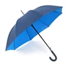 Sunfoo 23 inch two layer two tone color Pantone color straight umbrella