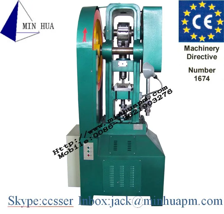 FTP  Minhua 2017.jpg