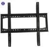 Furniture living room modern supports 26"-55" led tv brackets full motion bracket wall mount