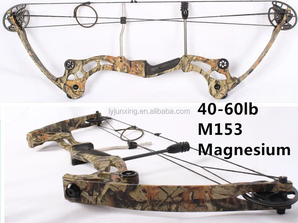 bow and arrow hunting equipment