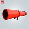 Rotary drum drier for mineral processing ore drying equipment