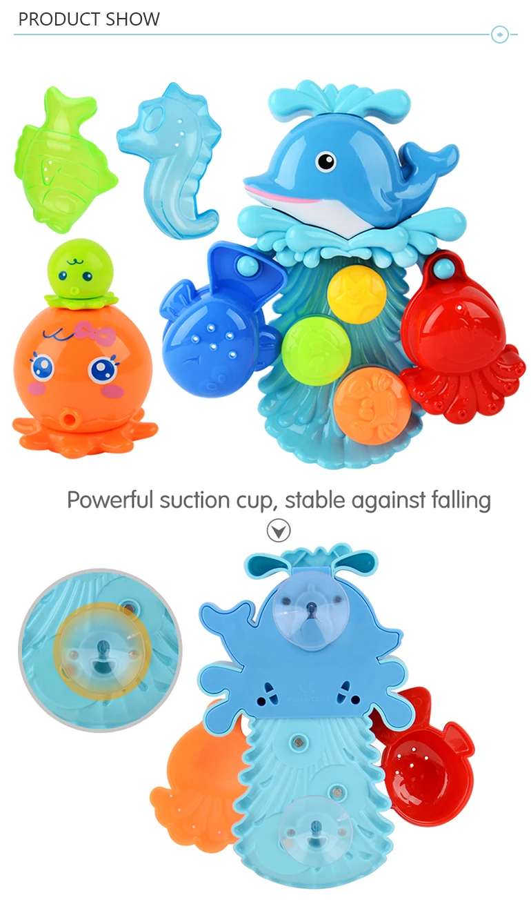 Rotating Small Suction Cup Water Plastic Sea Animal Octopus Bath Toy ...