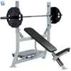 Gym use Body perfect Gym fitness Equipment Indoor Exercise Hammer Strength chest press Incline Bench strength training machine