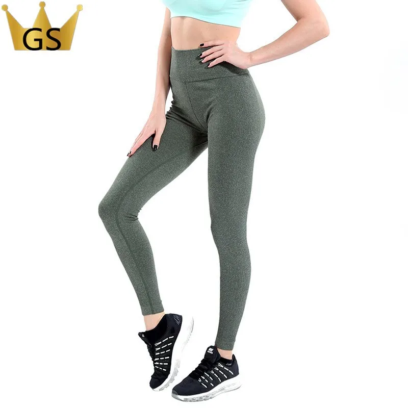 best seamless gym leggings