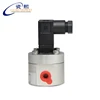 Electromagnetic Satin Polyurethane Mini Flow Meter/Flow Sensor