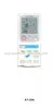 208 codes in 1 KT-208 Universal A/C Remote Control