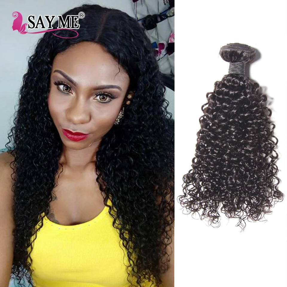 Virgin Brazilian Kinky Curly Hair Extension Human 10a Deep 20 Inch