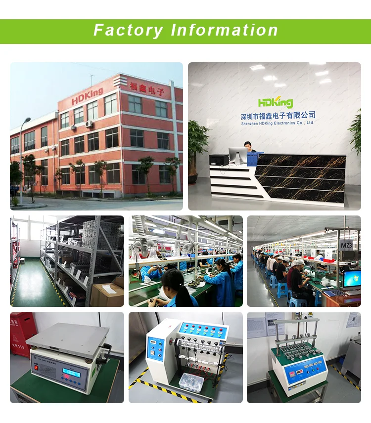 factory information.png