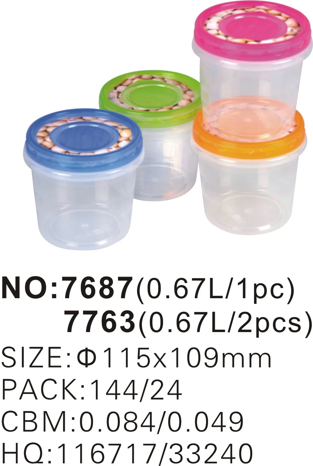 kitchen colorful plastic airtight sealed canister jar set for coffee tea mini size