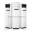 Floor standing air conditioners R410a ac