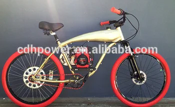 80cc pedal bike
