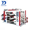 /product-detail/yt-4600-4800-four-six-color-flex-printing-machine-price-in-india-1697028367.html