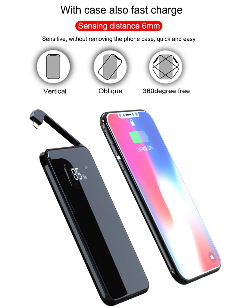New Arrival product fantasy black qi wireless power bank 12000mAh for all smartphone - ANKUX.COM