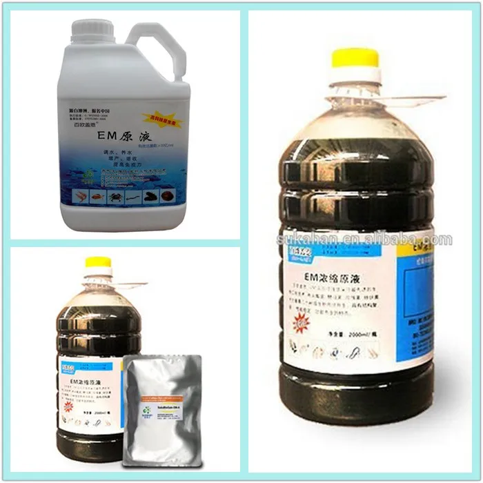 Feed Grade Vitamin Mineral Premix Fish Meal Feed Additive - Buy Fish ...