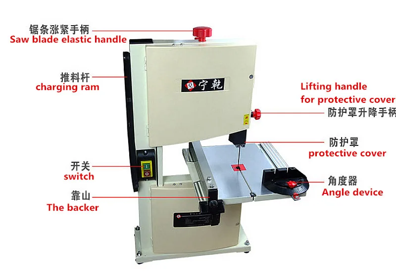 sweep-saw 9 inches (7).jpg