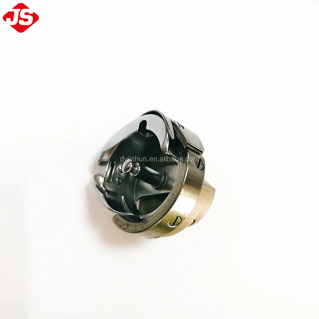 HIROSE INDUSTRIAL SEWING MACHINE PARTS HIGH QUALITY SEWING ACCESSORIES HSH-7.94A ROTARY HOOK
