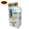 High quality kids toy game machine key master vending machine