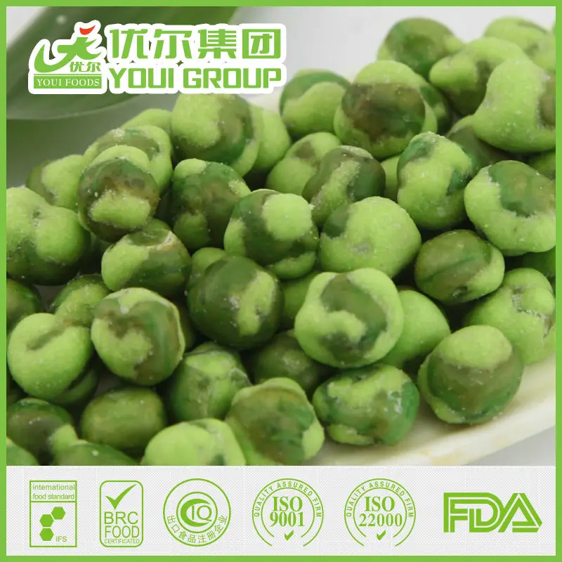 Wholesale Dry Green Peas Roasted Spicy Green Peas Snacks For Sale Buy