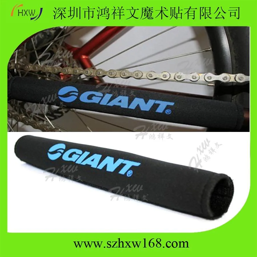 bicycle frame cover