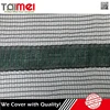 HDPE Agriculture Hexagonal Olive Net / Harvest Net / Collection / Collecting Net