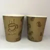Factory supply import paper hot cup/coffe paper cup from china