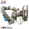 Stainless Steel Sesame Chili Peanut Paste Butter Making Production Machine Line