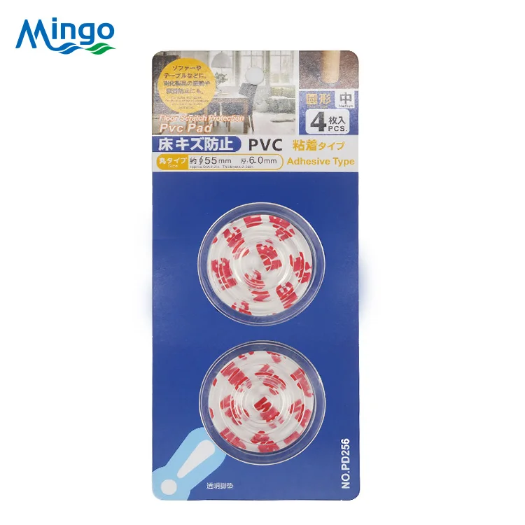 Adhesive Transparent Silicone Furniture  Clear Bumper Pad Furniture Covers