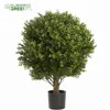 3 YEARS OUTDOOR ARTIFICIAL TOPIARY BALL TREE 2' HEIGHT FOR DECORATION