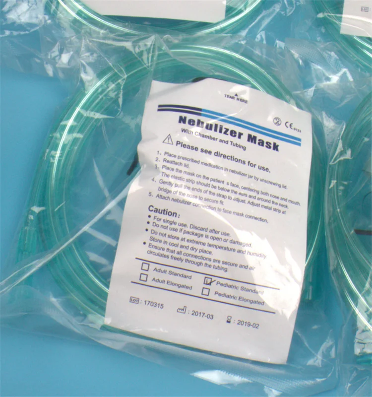 Nebulzier mask49