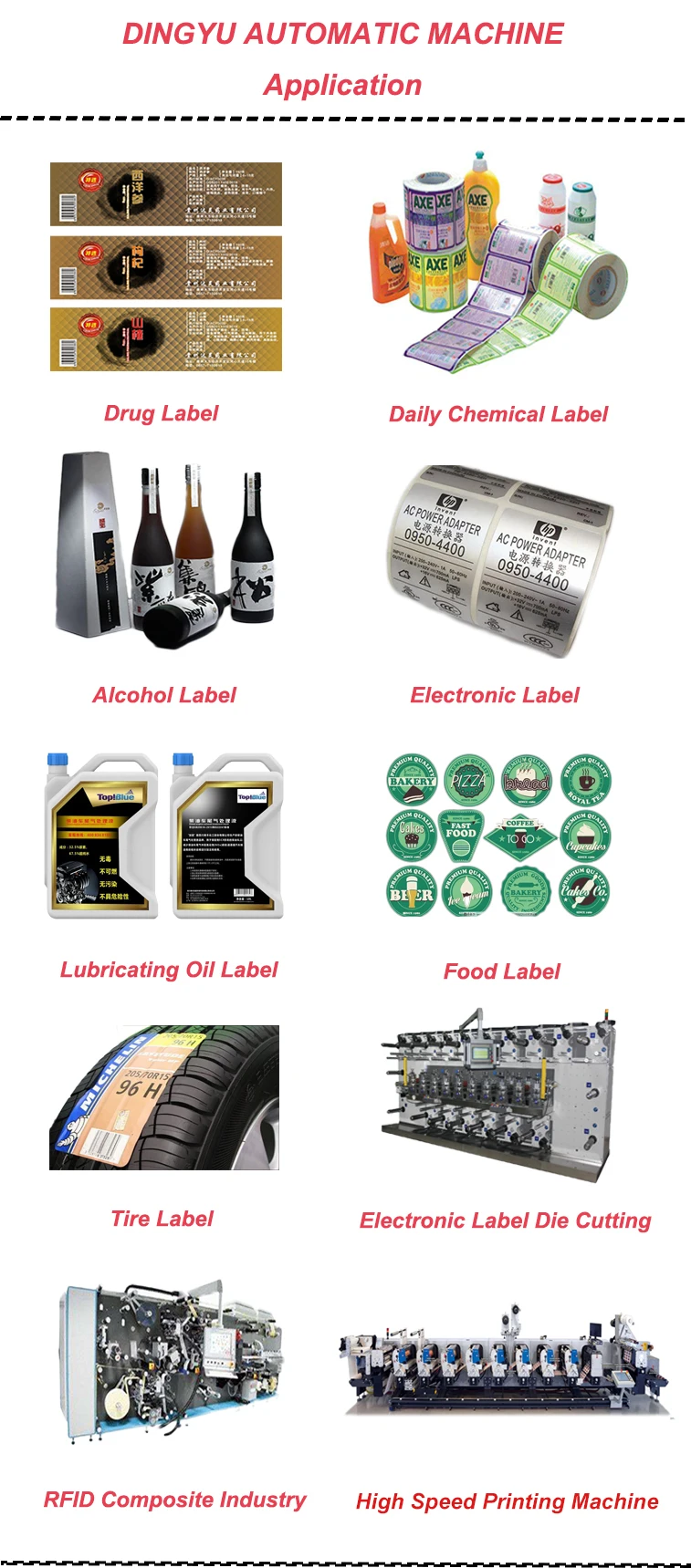 offset printing machine4.jpg