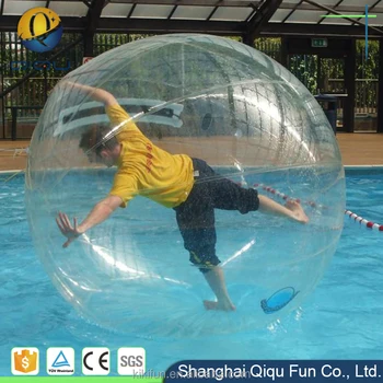 water walking ball pool